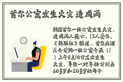 热心的朝阳群众51cg3fun网站