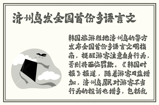 班长一直掐我的奶奶视频播放